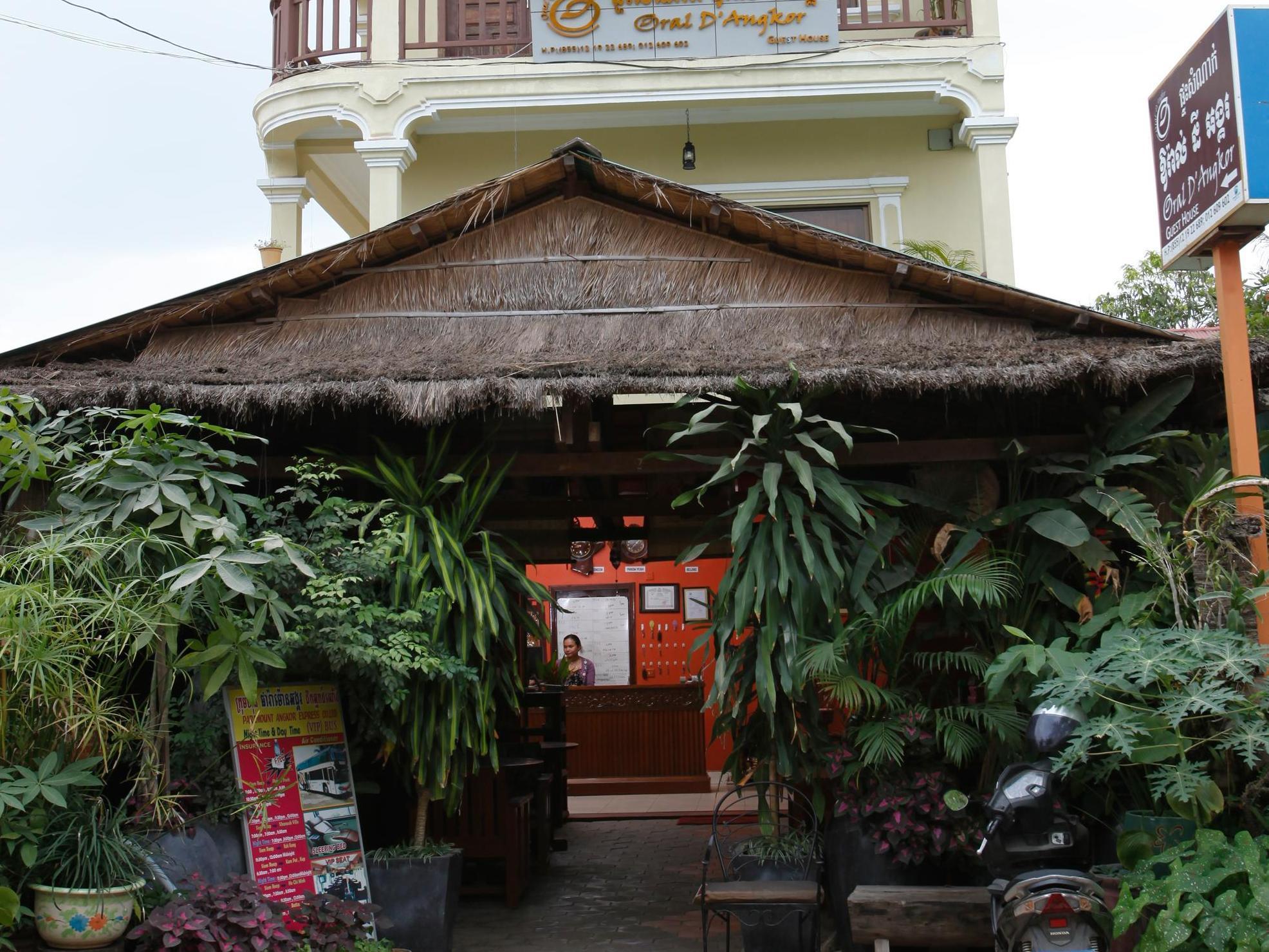 Oral D'Angkor Guest House 시엠리아프 외부 사진