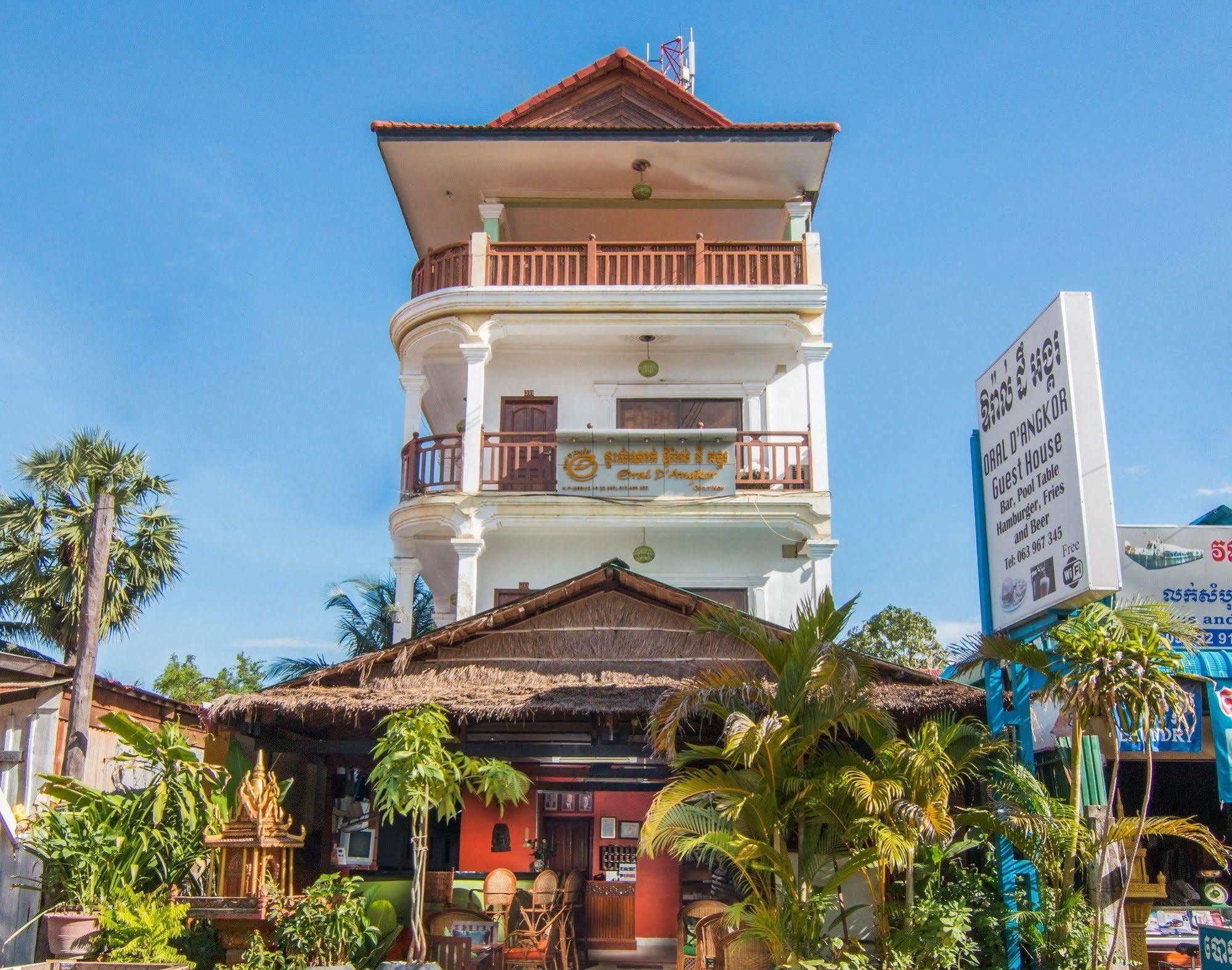 Oral D'Angkor Guest House 시엠리아프 외부 사진