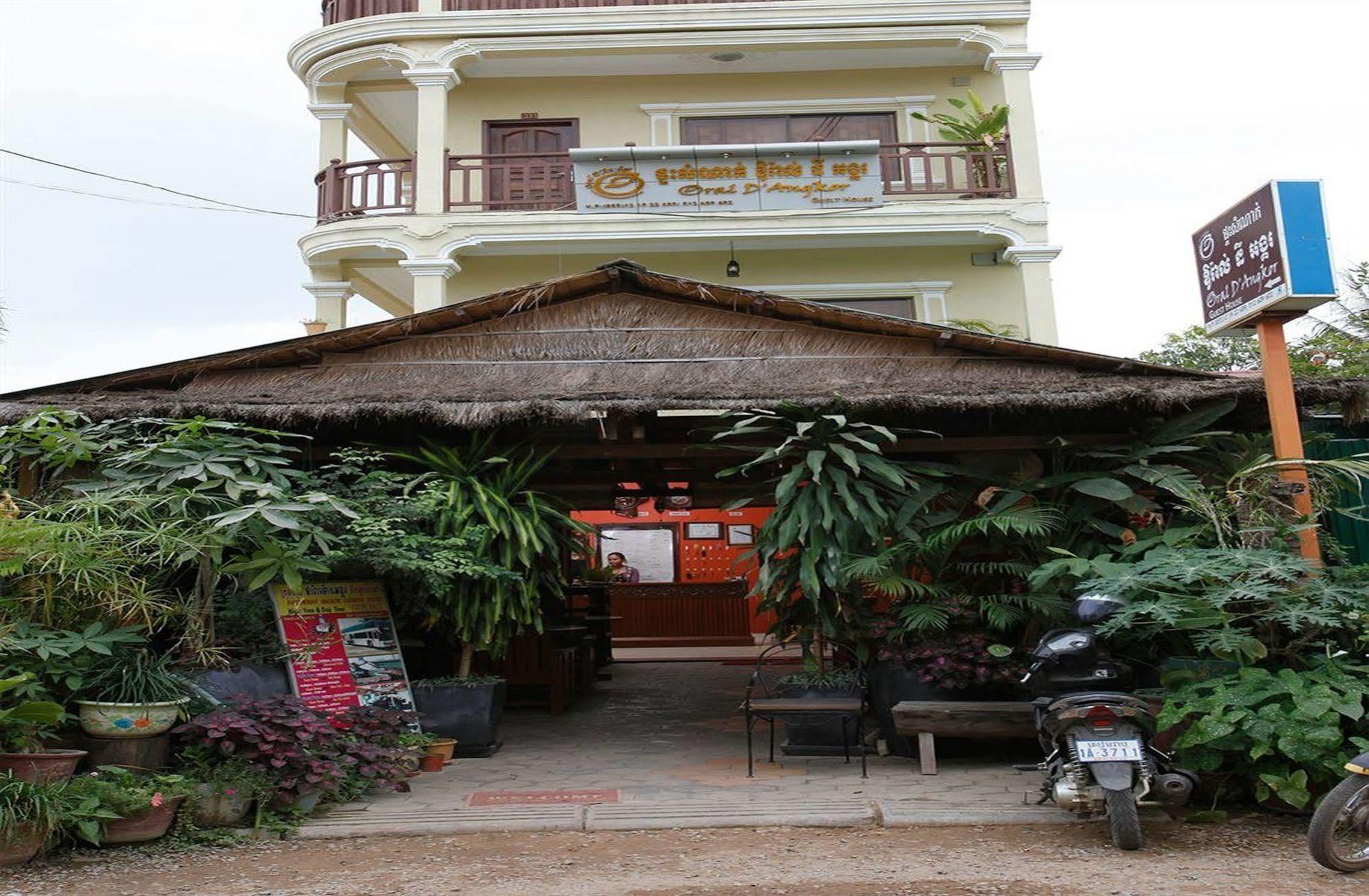 Oral D'Angkor Guest House 시엠리아프 외부 사진